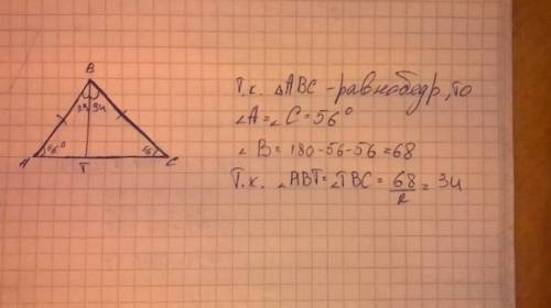 Вравнобедренном треугольнике abc проведена биссектриса bt на основание ac.найдите угол tba,если угол