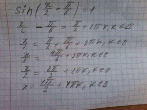 Sin ( x/2-pi/6)=1 тригонометрические уравнения