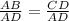 \frac{AB}{AD}=\frac{CD}{AD}