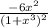 \frac{-6 x^{2} }{(1+ x^{3}) ^{2} }