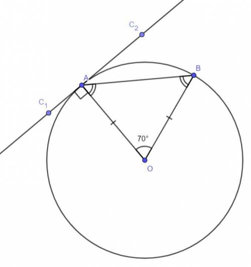 Ac - касательная, ав - хорда окружности с центром в точке о, угол аоb равен 70 градусам. чему равен