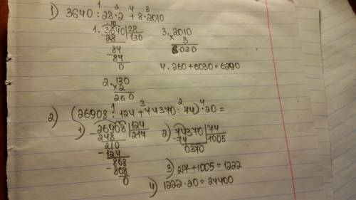 Найдите значение выражений 1)3640: 28*2+8*2010 2) (26908: 124+74370: 74)*20 в столбик мне сегодня