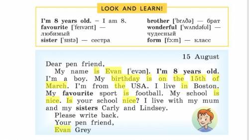 Прочитай предложения про себя.найди верные. 1) evan*s birthday is in spring 2) andrew has got three