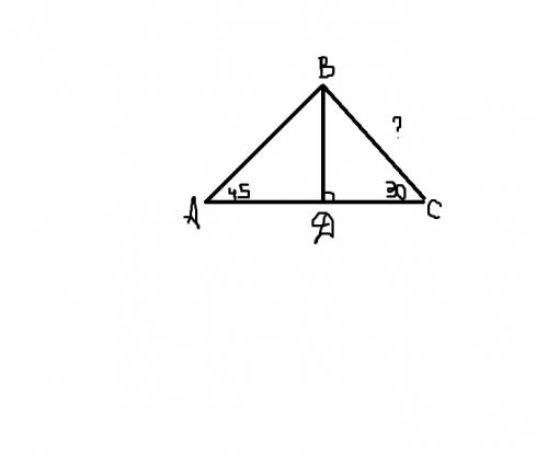 Втреугольнике abc , где угол a = 45 градусам , угол с = 30 градусам проведена высота bd. найдите вс,