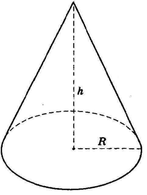 Объем конуса с диаметром 6 см и высотой 5 см равен а)45пи см б)15пи см в)15 см г)45пи см с рисунком