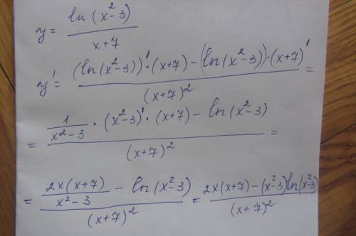 Найти производную функции! y= ln(x^2 - 3)/ x+7