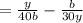 =\frac{y}{40b}-\frac{b}{30y}