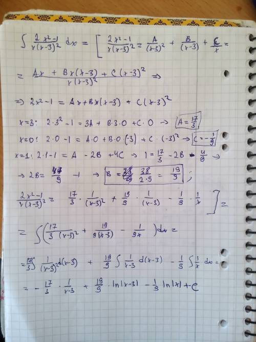 Найдите неопределенный интеграл (2х^2-1)/(x*(x-3)^2) dx