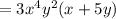 =3 x^{4} y^{2} (x+5y)