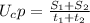 U_cp= \frac{S_1+S_2}{t_1+t_2}