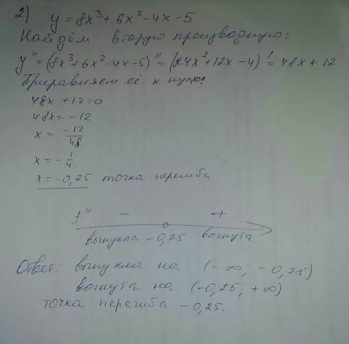 1)найти промежутки возростания и убывания функции,точки экстремума функции y=4x^3/3-4x 2)найти проме