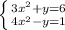 \left \{ {{3x^2+y=6} \atop {4x^2-y=1}} \right.