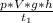 \frac{p * V * g * h}{t_1}