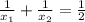 \frac{1}{ x_{1} } + \frac{1}{ x_{2} } = \frac{1}{2}