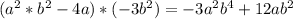 (a^2*b^2-4a)*(-3b^2)=-3a^2b^4+12ab^2