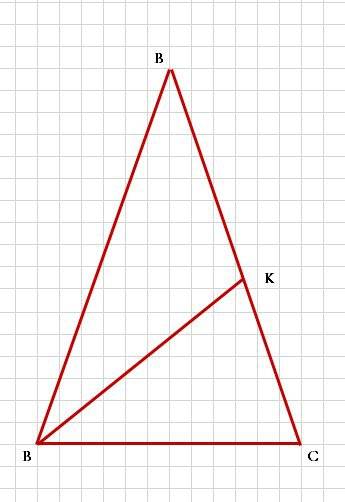 Вравнобедренном треугольнике авс, где ав=ас,углы а и с относятся как 1: 2 соответственно. вк-биссект