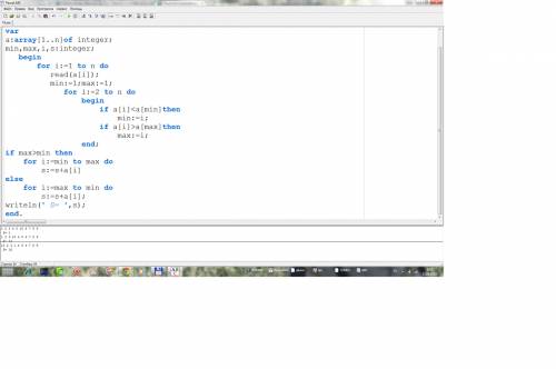 Решить в pascal вот : дана последовательность из n различных целых чисел. найти сумму ее членов, рас