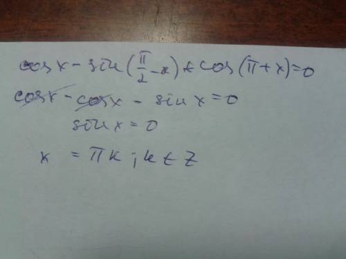 Cos x -sin(π\2-x)+cos(π+x)=0 (3x²-x-2)√2x-1=0 корень до 1 подробно распишите