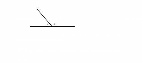 Найдите смежные углы ,если : один из них в 3 раза меньше другого если можно ,то фото! .