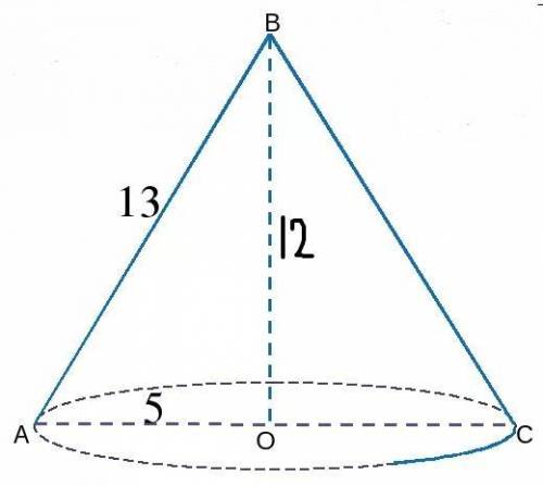 Высота конуса 12 см,диаметр основания 10 см. найдите площадь боковой поверхности конуса.