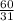 \frac{60}{31}