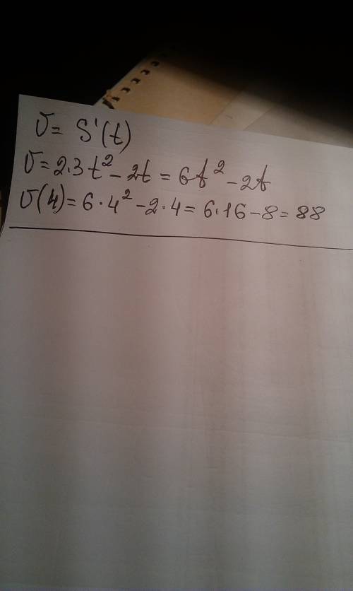 Точка движется прямолинейно закону s=2t^3-t^2-2.найдите скорость точки в момент времени t=4.