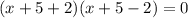 (x+5+2)(x+5-2)=0