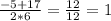 \frac{-5+17}{2*6} = \frac{12}{12} =1