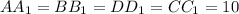 AA_1=BB_1=DD_1=CC_1=10