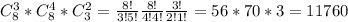 C_8^3*C_8^4*C_3^2= \frac{8!}{3!5!} \frac{8!}{4!4!} \frac{3!}{2!1!}=56*70*3=11760