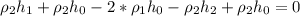 \rho _{2}h_{1}+\rho _{2}h_{0}-2*\rho _{1}h_{0}-\rho _{2}h_{2}+\rho _{2}h_{0}=0