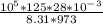 \frac{10^5*125*28*10^-^3}{8.31*973}