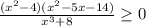 \frac{( x^{2} -4)( x^{2} -5x-14)}{x^3+8} \geq 0