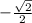 -\frac{\sqrt{2} }2}