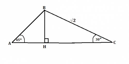 Утрикутнику авс відомо що вс= корінь квадратний з двох см кут а=45º кут с=30º. знайдіть сторону ав