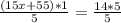 \frac{(15x+55)*1}{5} =\frac{14*5}{5}