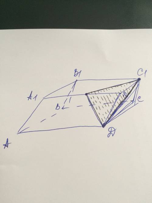 3. в параллелепипеде abcda1b1c1d1 построить сечение плоскостью, проходящей через середину ребра а1d1