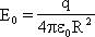 Напряжённость электрического поля точечного заряда