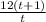 \frac{12(t+1)}{t}