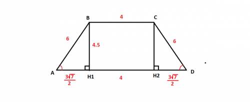 Дано: abcd- трапеция (ad паралельно bc, bc меньше ad), bc=4, ab=cd=6, sina= 3/4 найти: площадь abcd