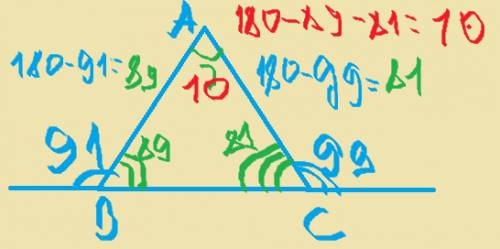 Втреугольнике авс внешние углы при вершинах в и с равны 91 и 99 соответственно. найдите градусную ме