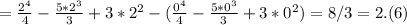 =\frac{2^4}{4} -\frac{5*2^3}{3} +3*2^2-(\frac{0^4}{4} -\frac{5*0^3}{3} +3*0^2)= 8/3=2.(6)