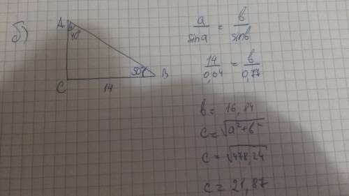 Решите прямоугольный треугольник abc,если а)а=8,b=15; б) угол а=40 градусов,а=14