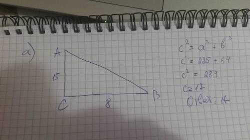 Решите прямоугольный треугольник abc,если а)а=8,b=15; б) угол а=40 градусов,а=14