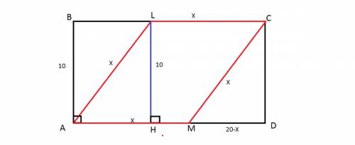 Решить ..в прямоугольнике авсd выбраны точки l на стороне вс и м на стороне аd так , что аlcm-ромб .