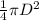 \frac{1}{4} \pi D^{2}