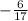 - \frac{6}{17}