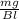 \frac{mg}{Bl}