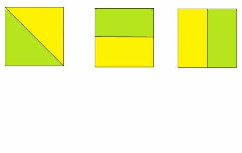 Разделить квадрат на 2 равные части тремя разными