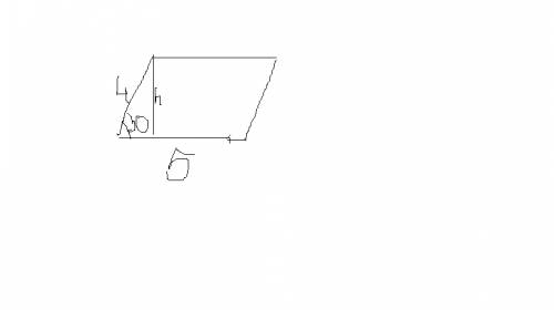 Если две смежные стороны параллелограмма равны 4 и 5 а угол между 30°, то его площадь равна 10? ну н